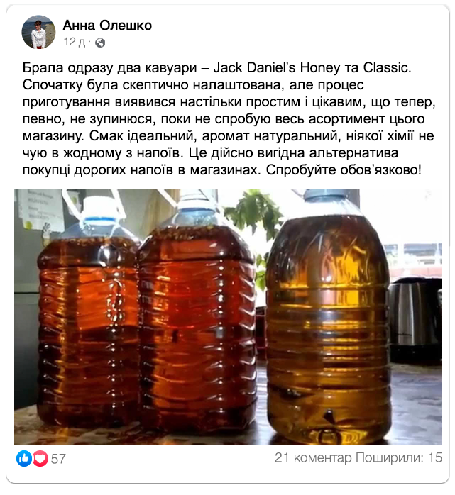 Заголовок